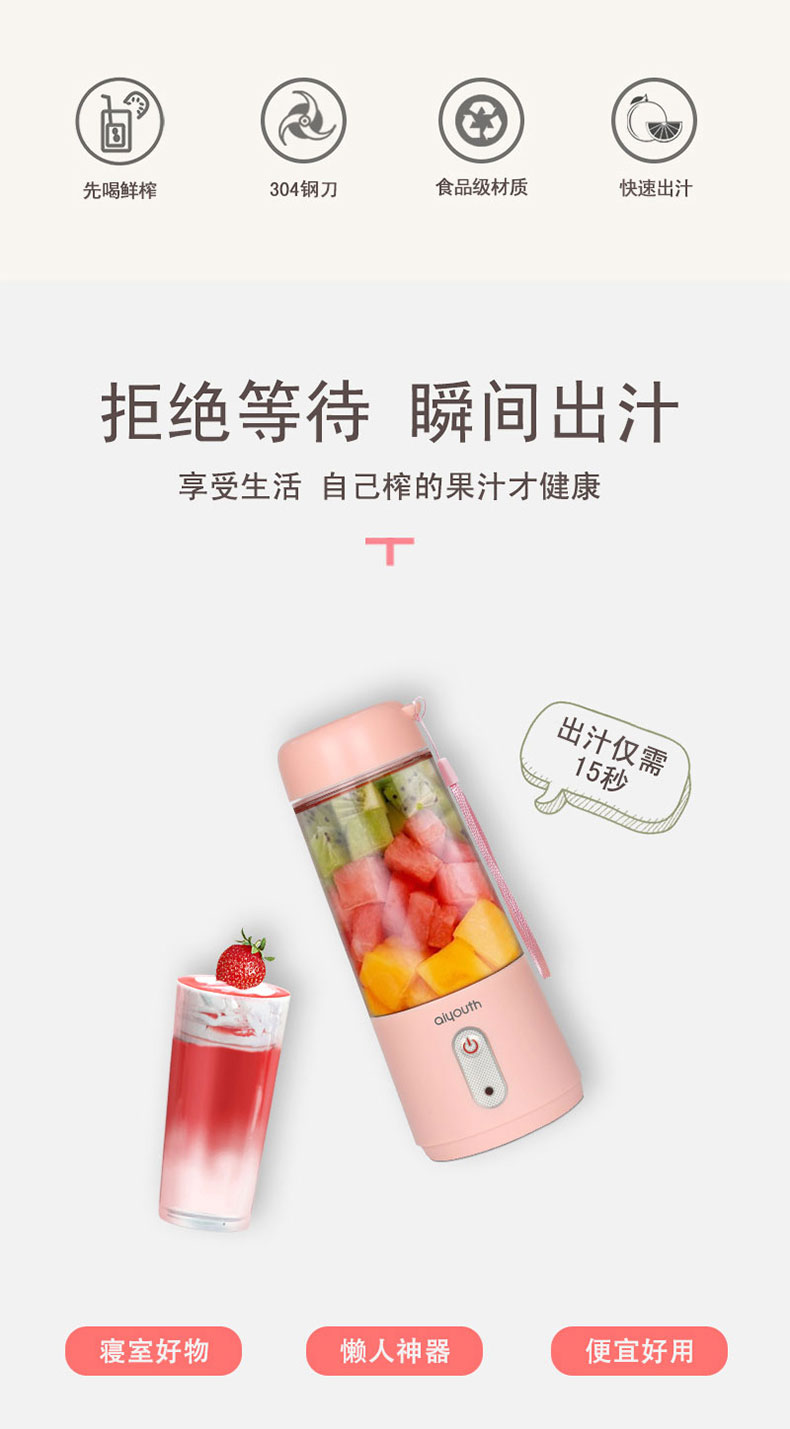 详情图片
