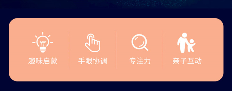 详情图片