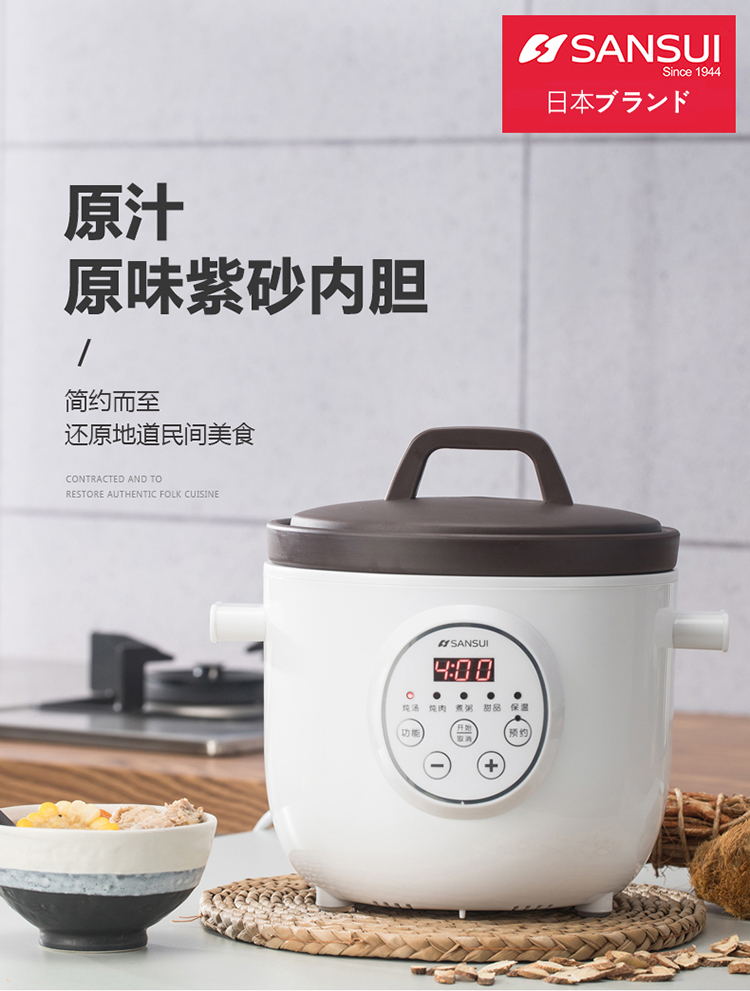详情图片