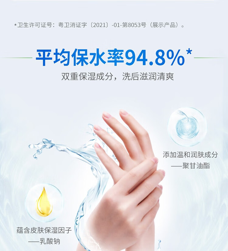 详情图片