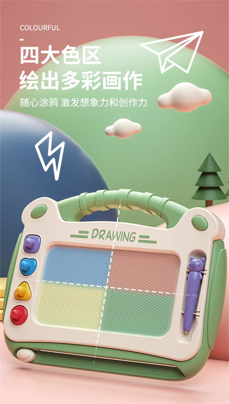 详情图片