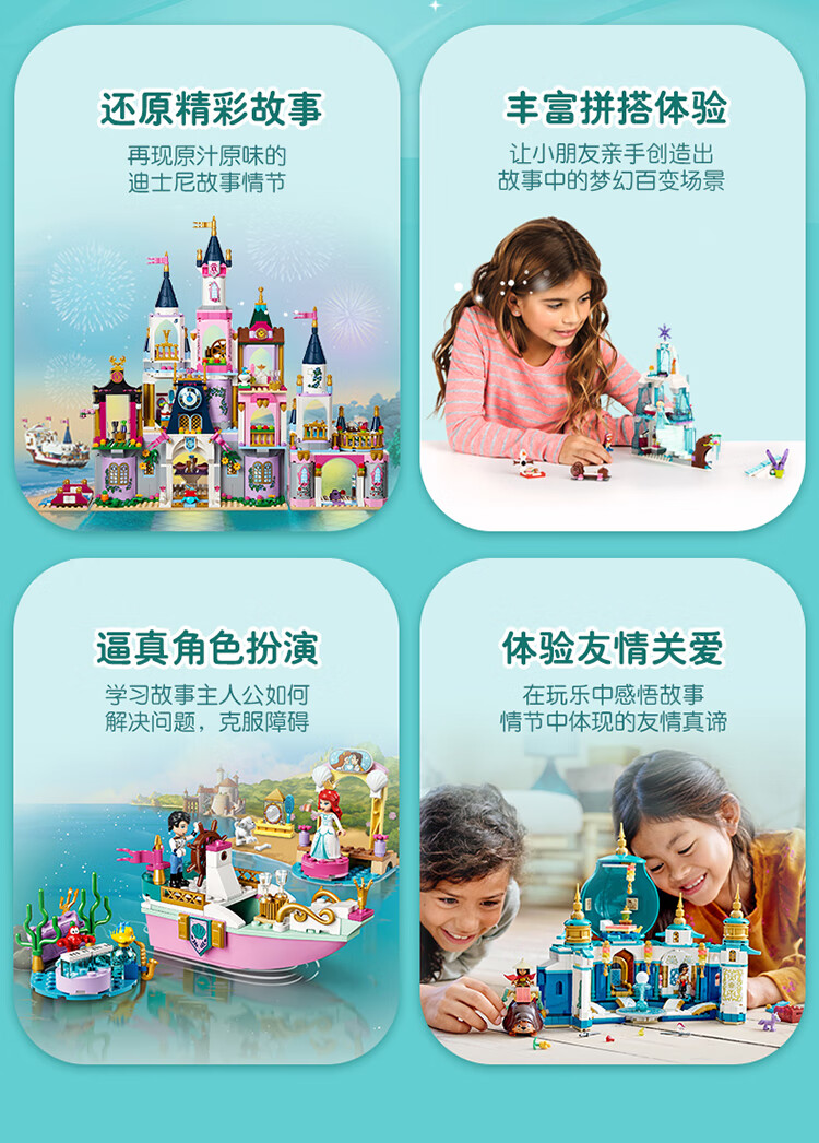 详情图片