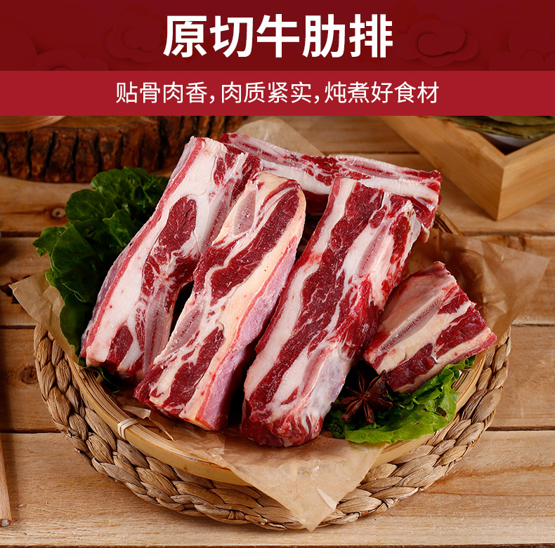 详情图片