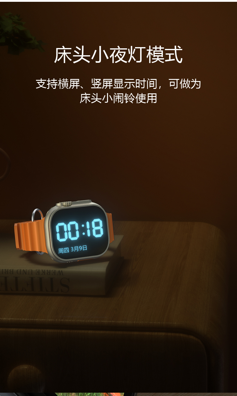 详情图片