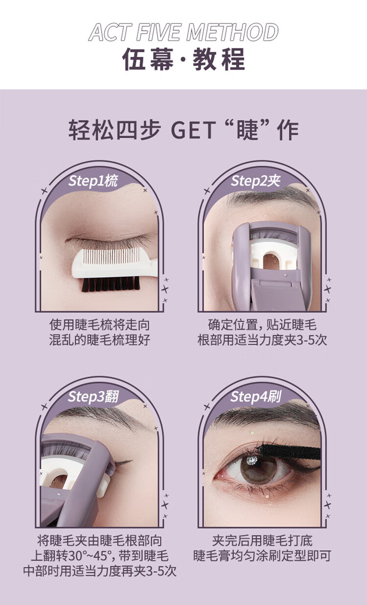详情图片