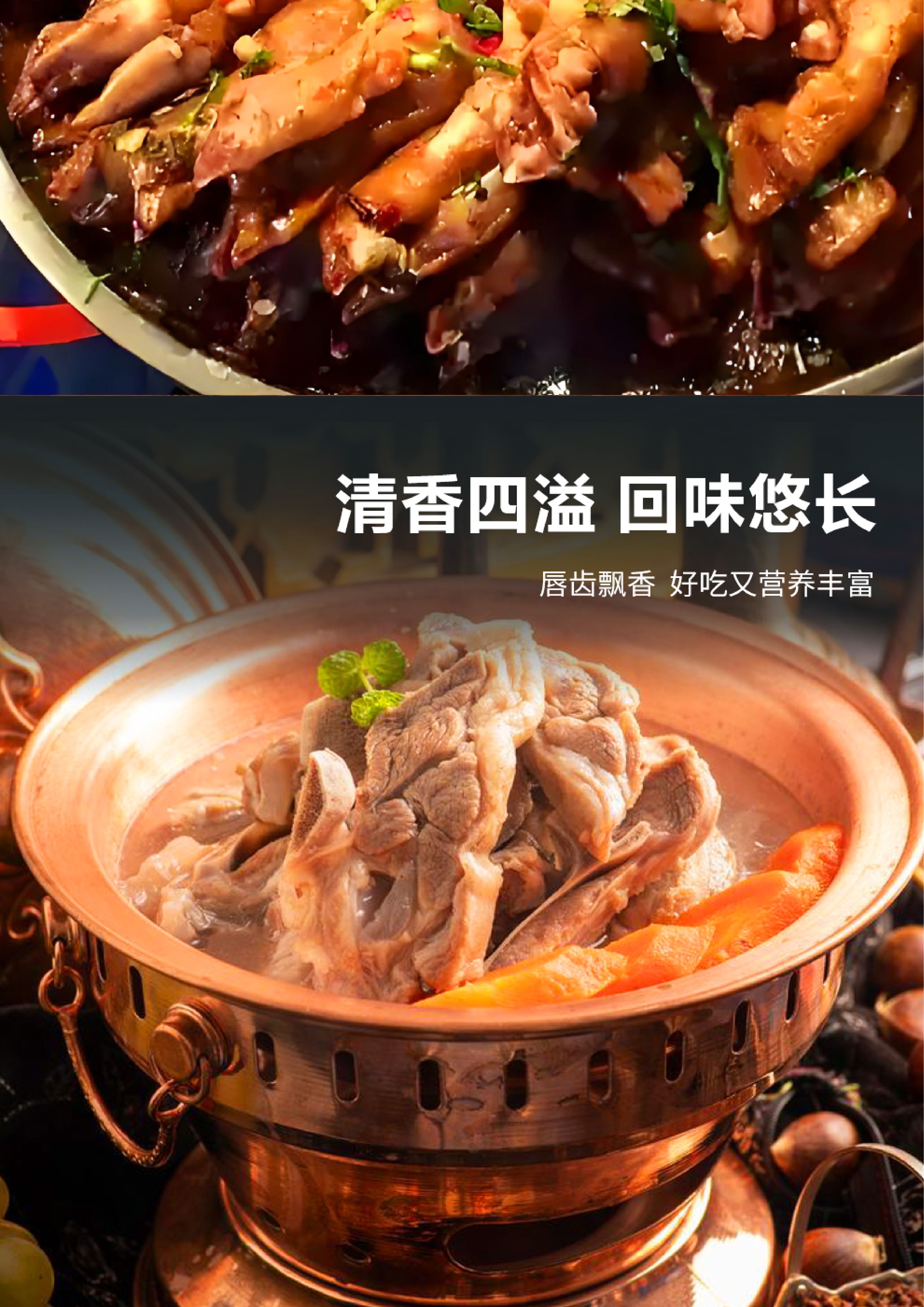 详情图片