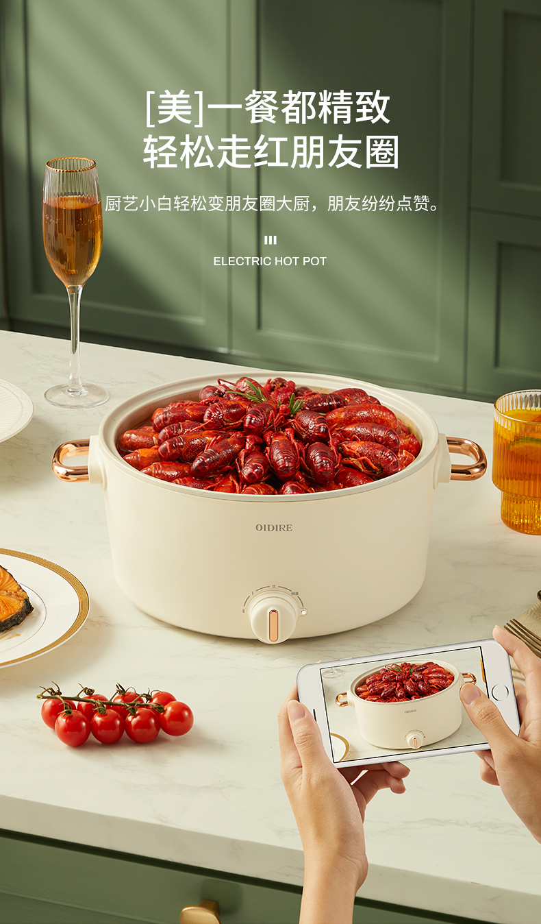 详情图片