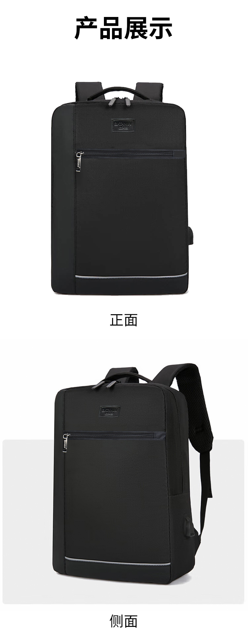 详情图片