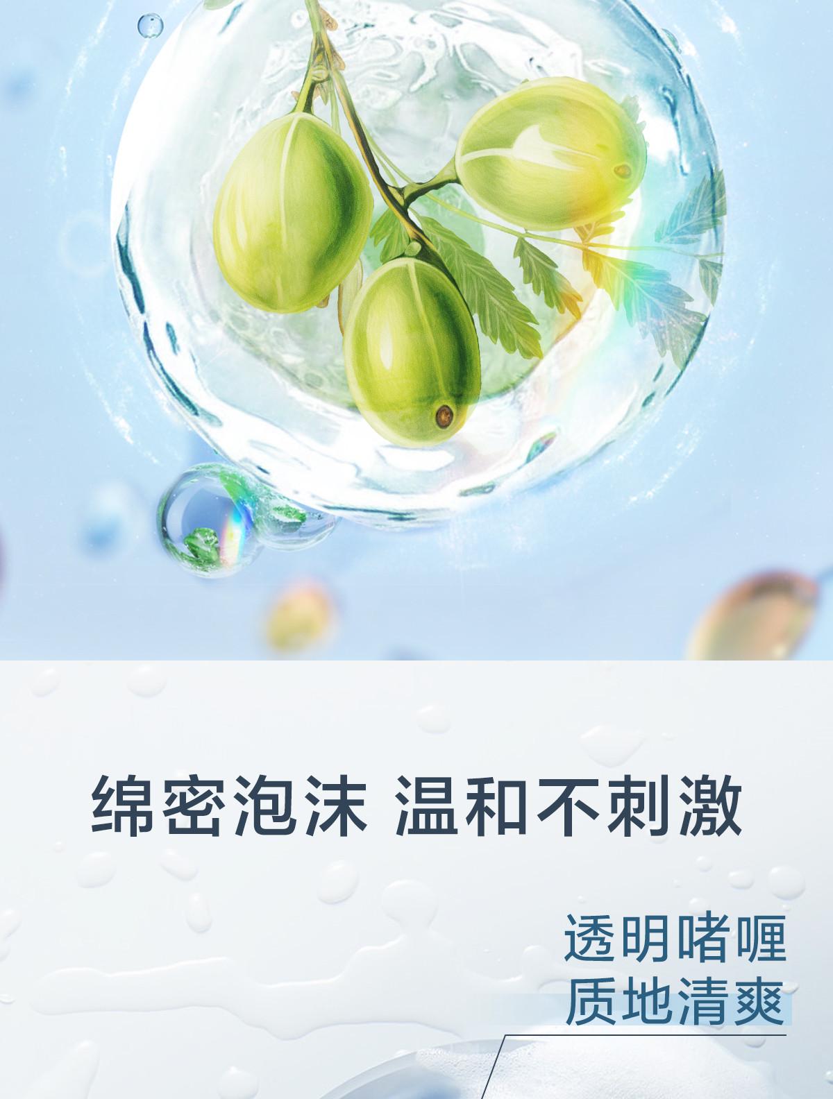 详情图片
