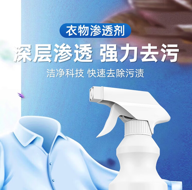 详情图片