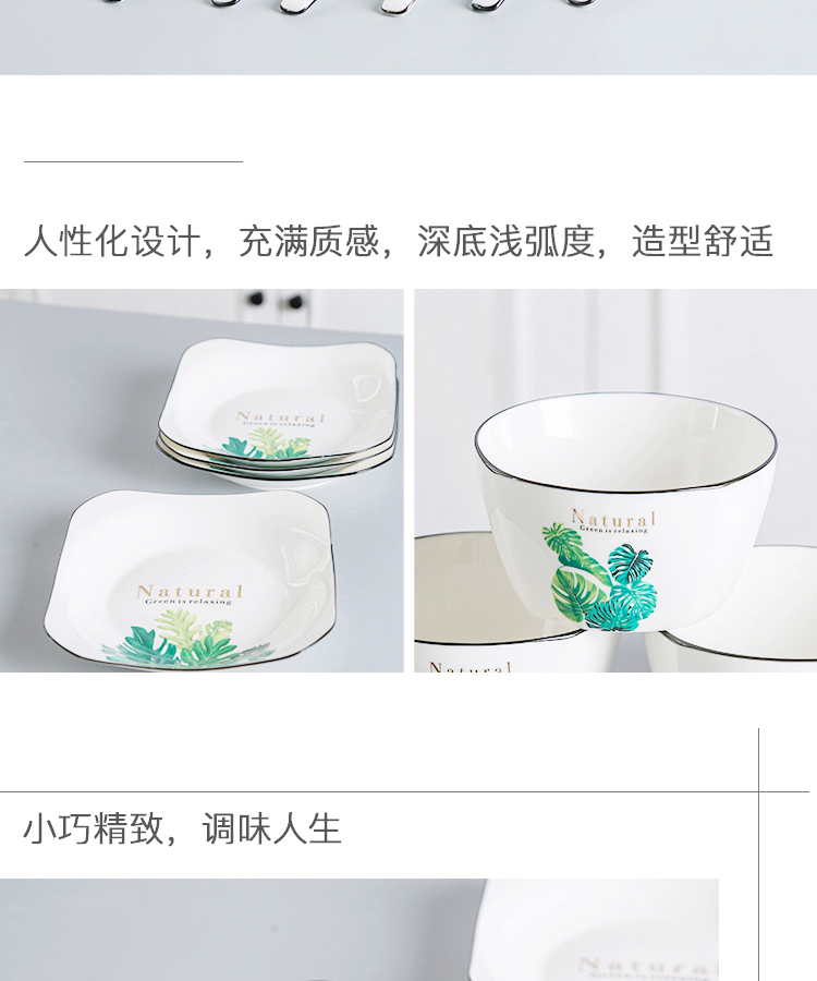 详情图片