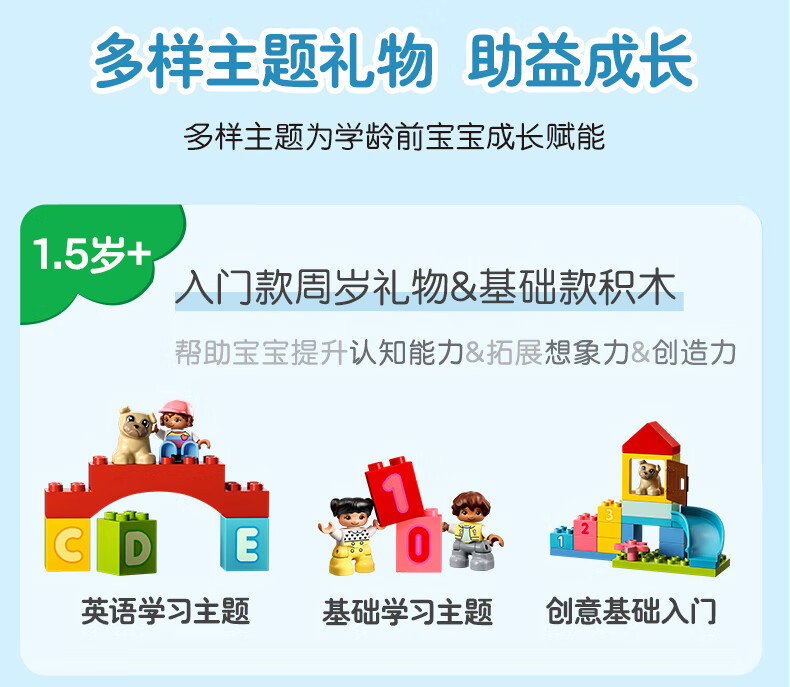 详情图片