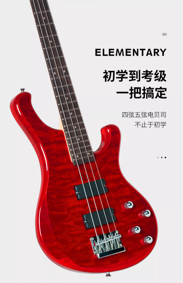 详情图片