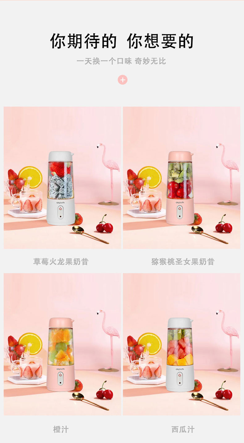 详情图片