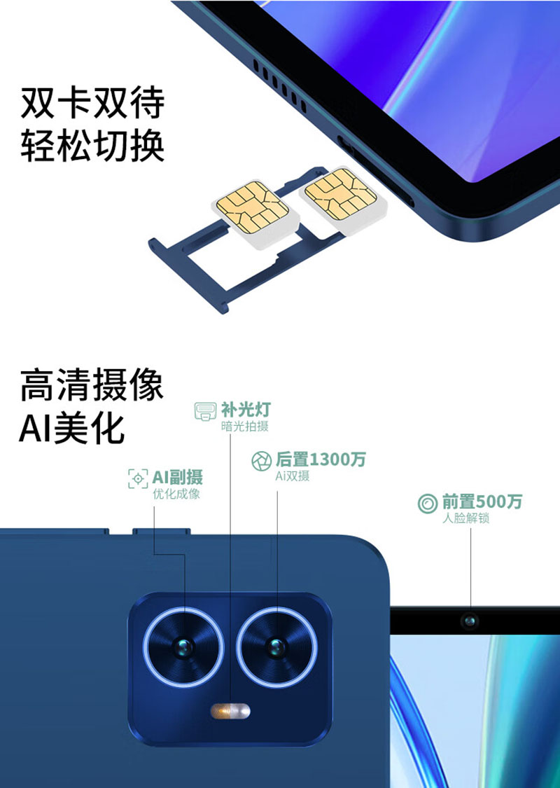详情图片