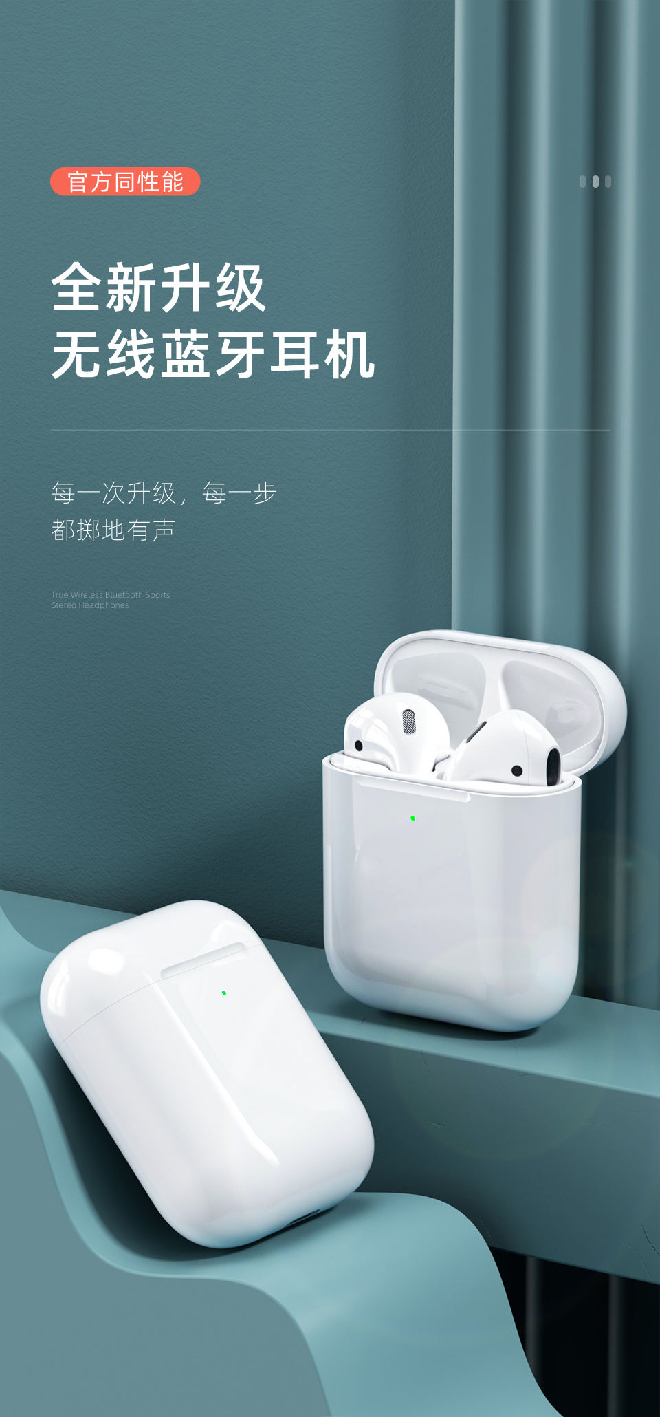 详情图片