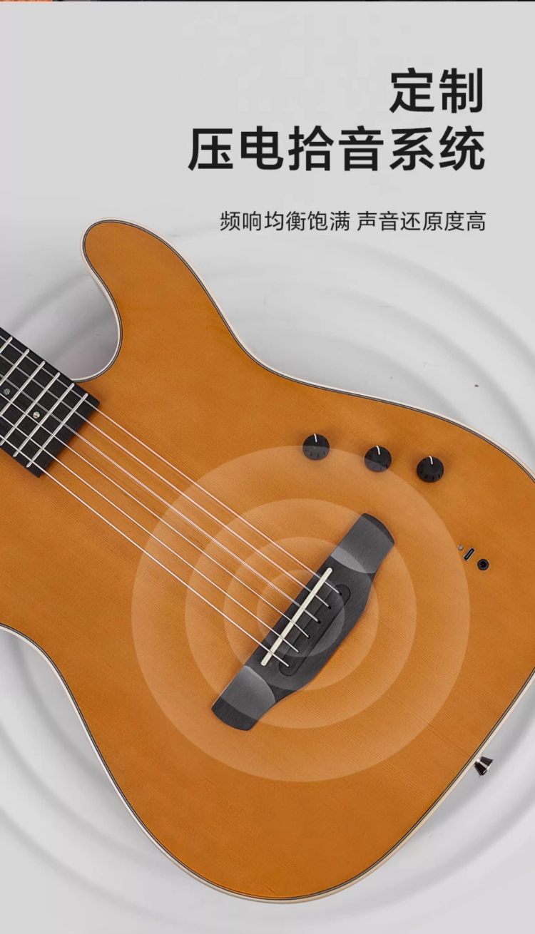 详情图片
