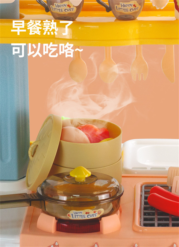 详情图片