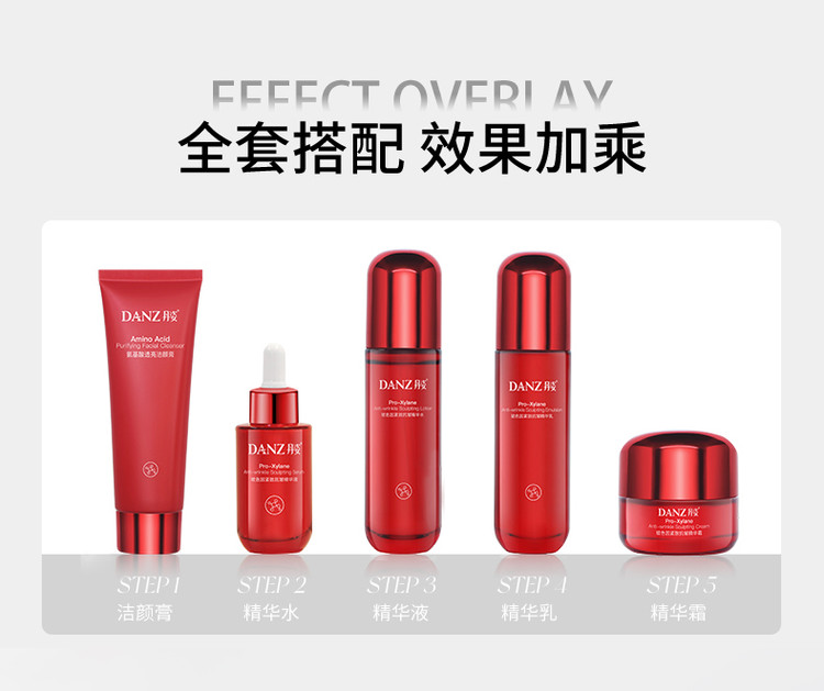 详情图片