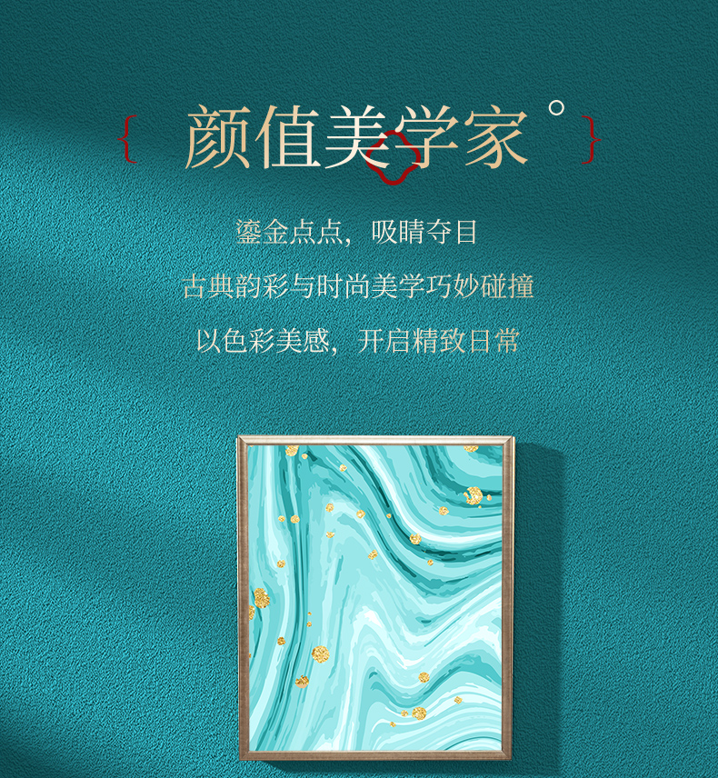 详情图片