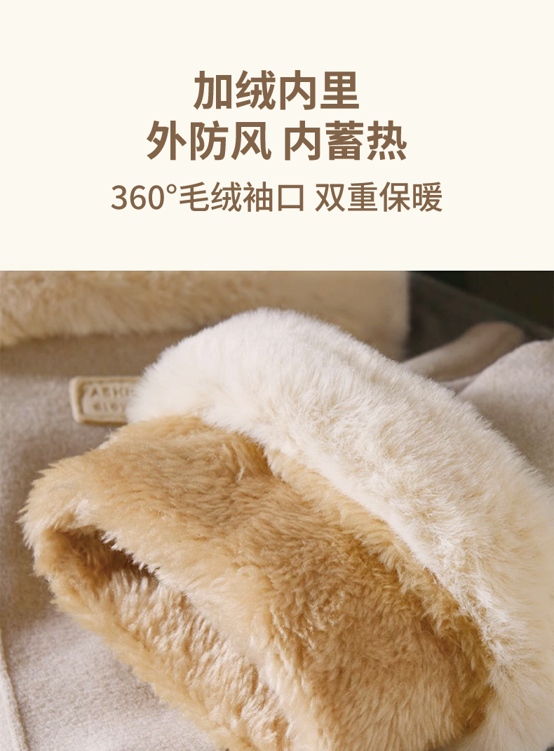 详情图片