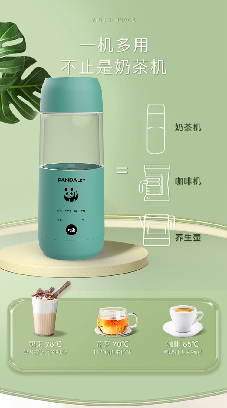 详情图片