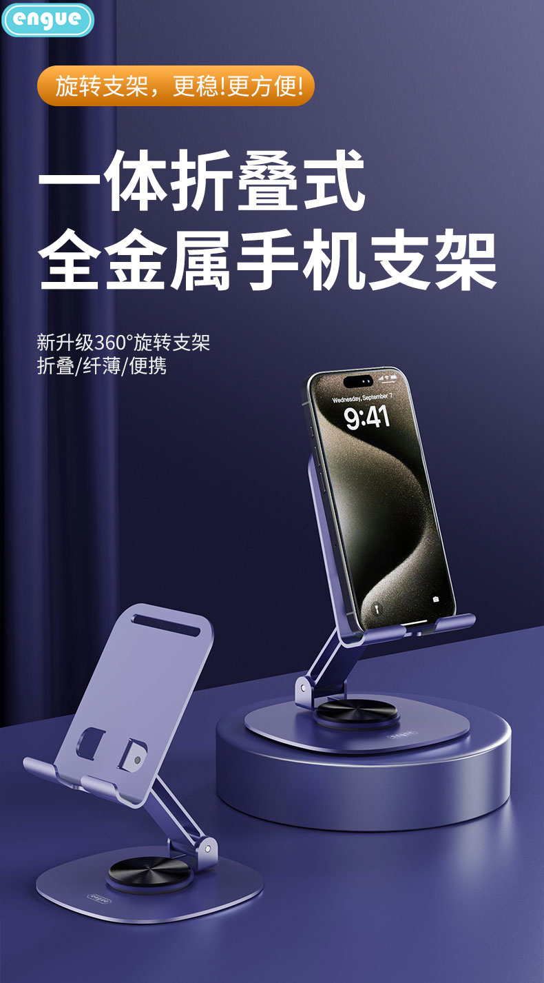 详情图片