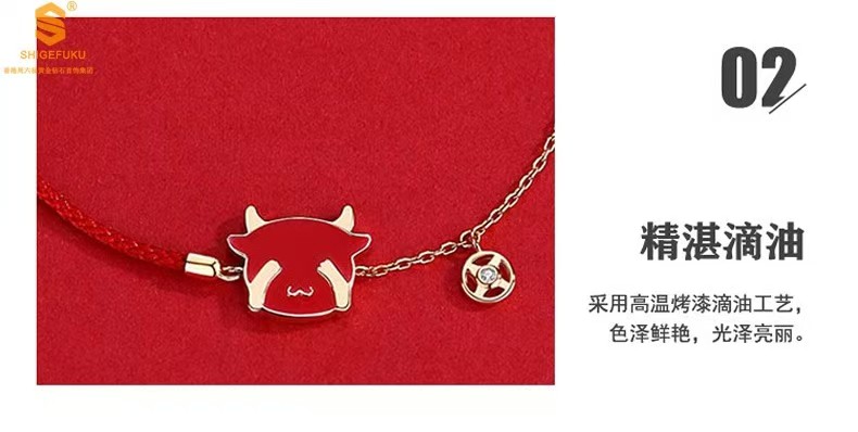 详情图片