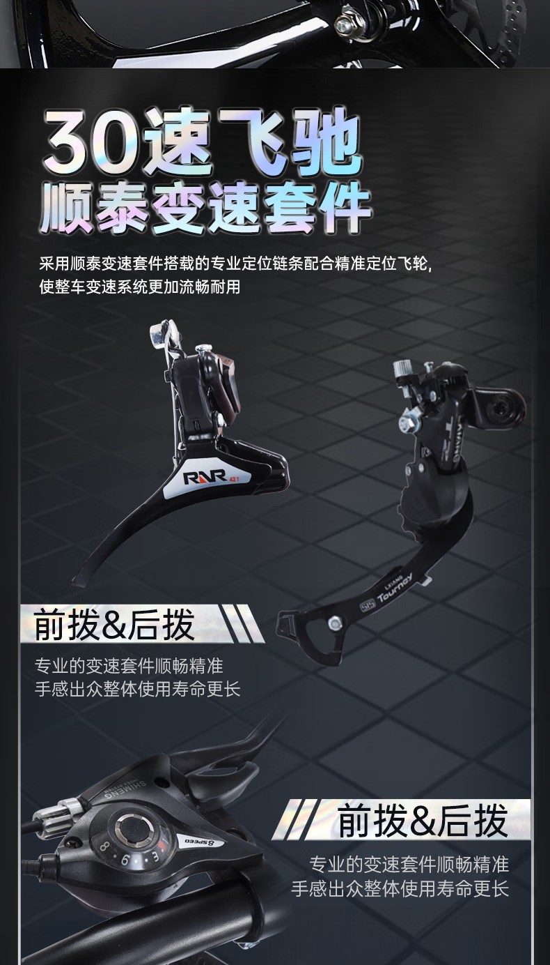 详情图片