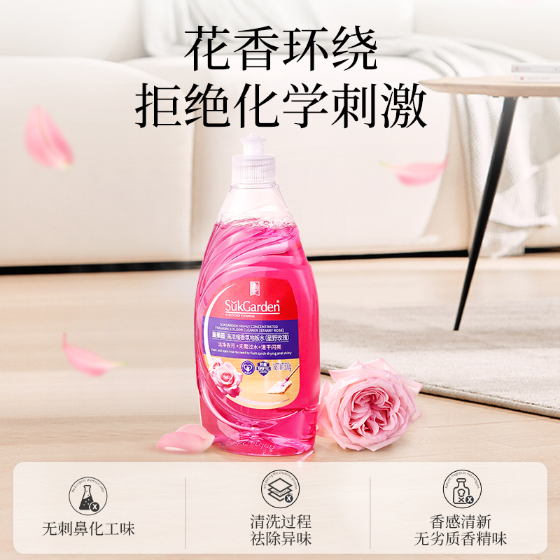 详情图片