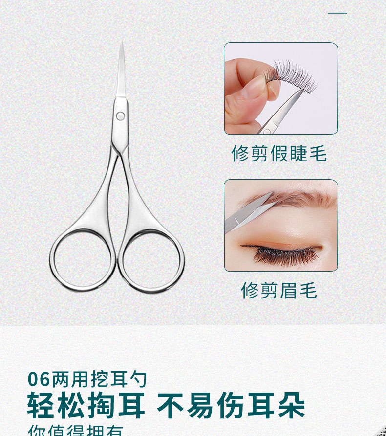 详情图片