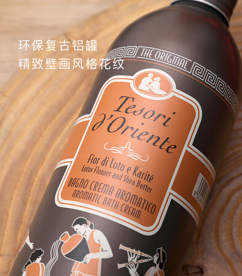 详情图片