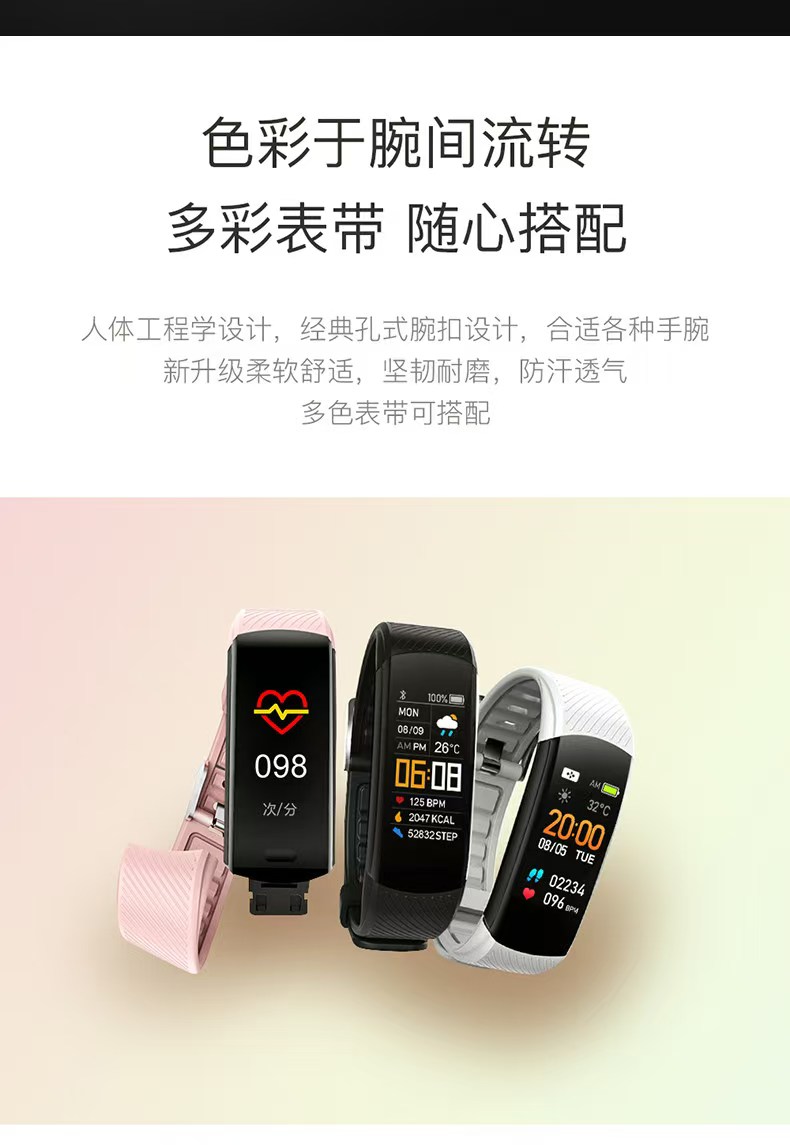 详情图片