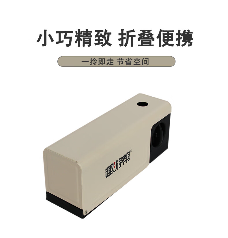 详情图片
