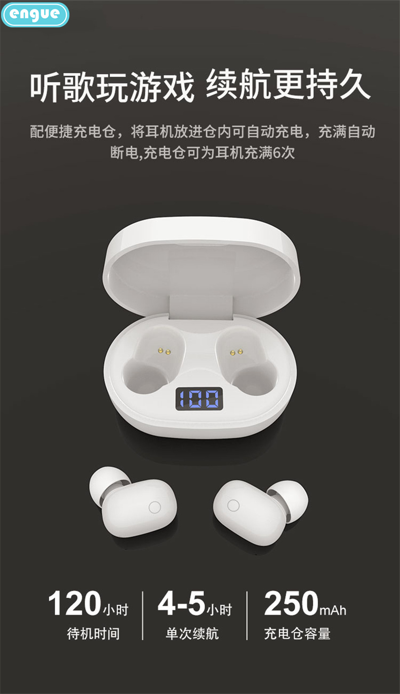 详情图片