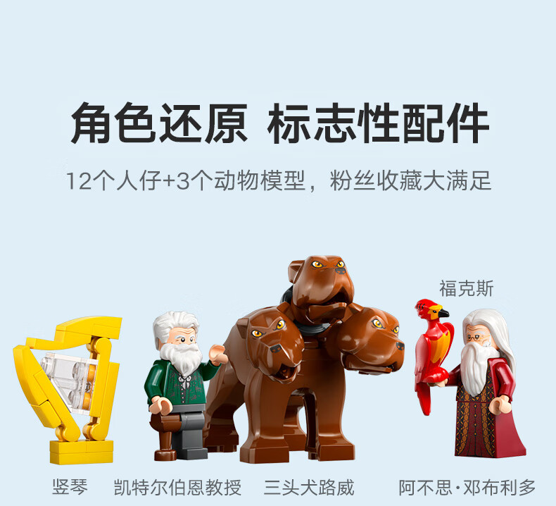 详情图片
