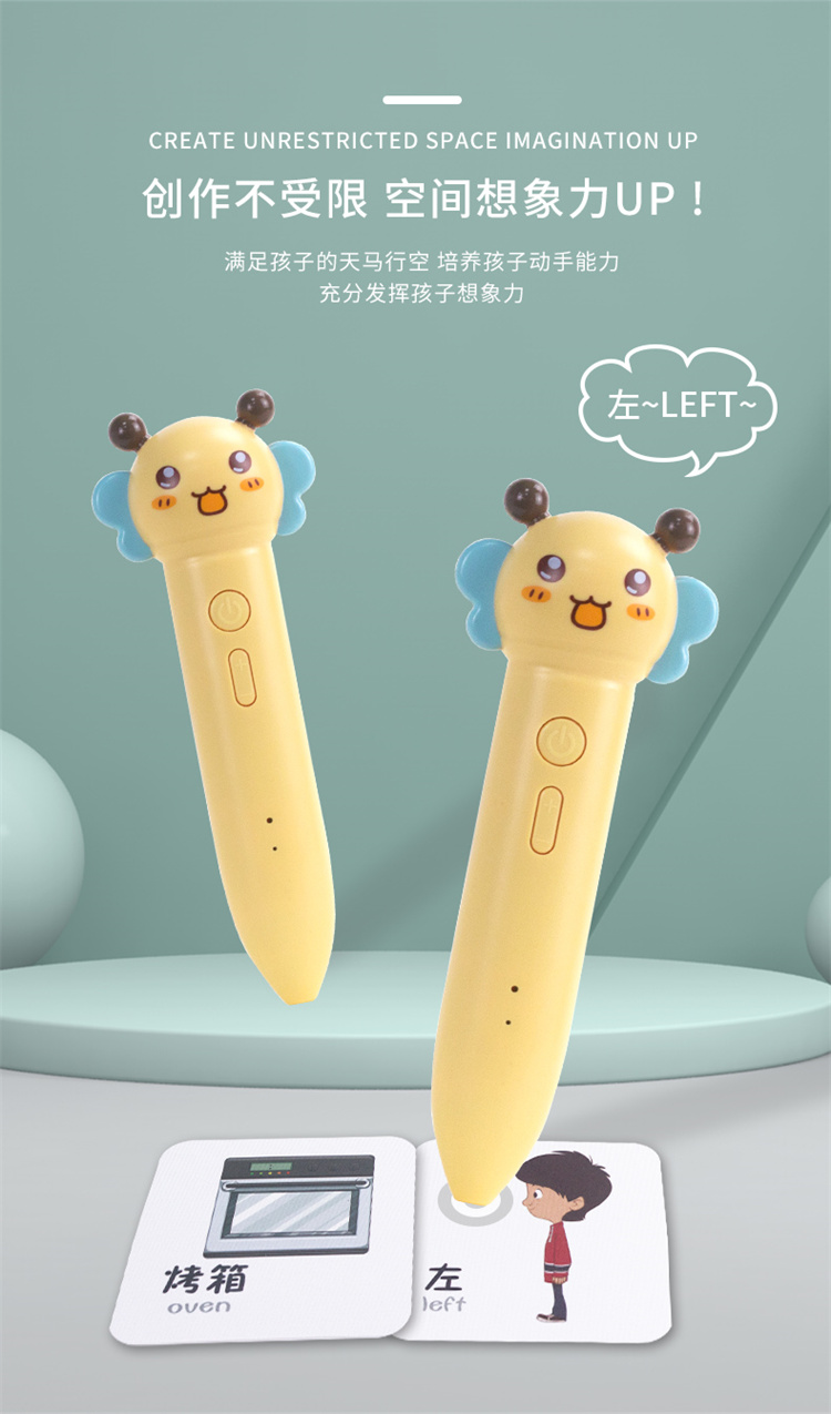 详情图片