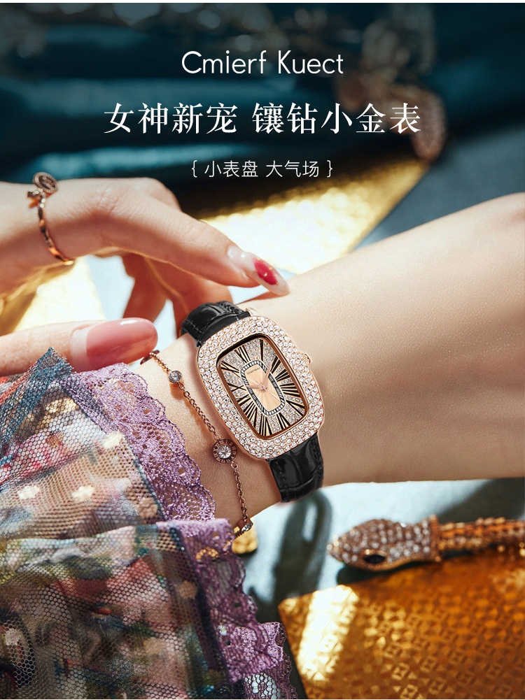 详情图片