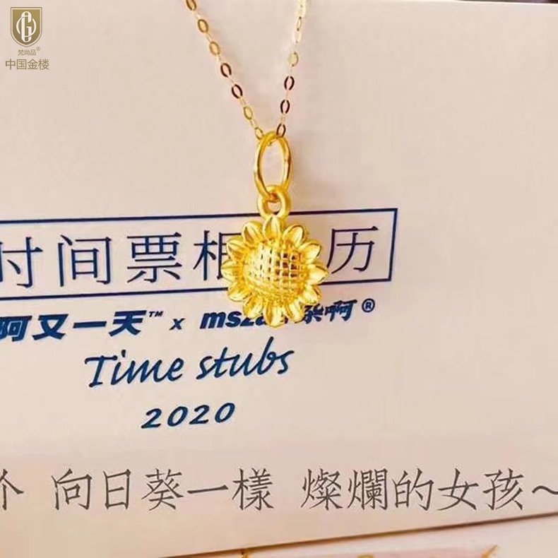 详情图片