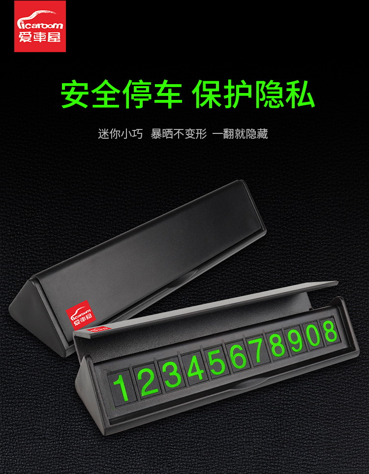 详情图片