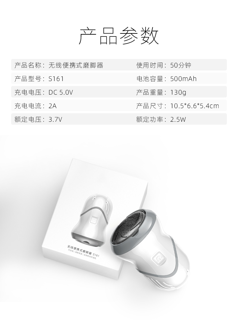 详情图片
