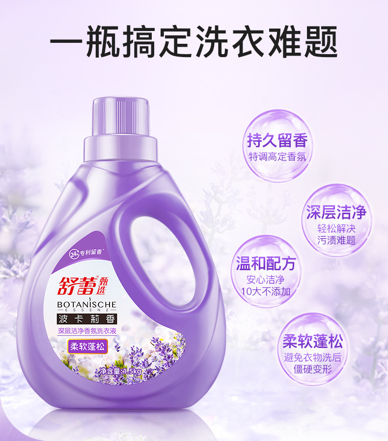 详情图片