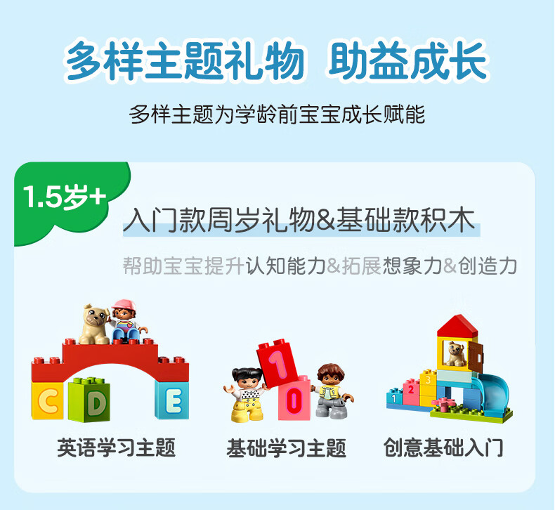 详情图片