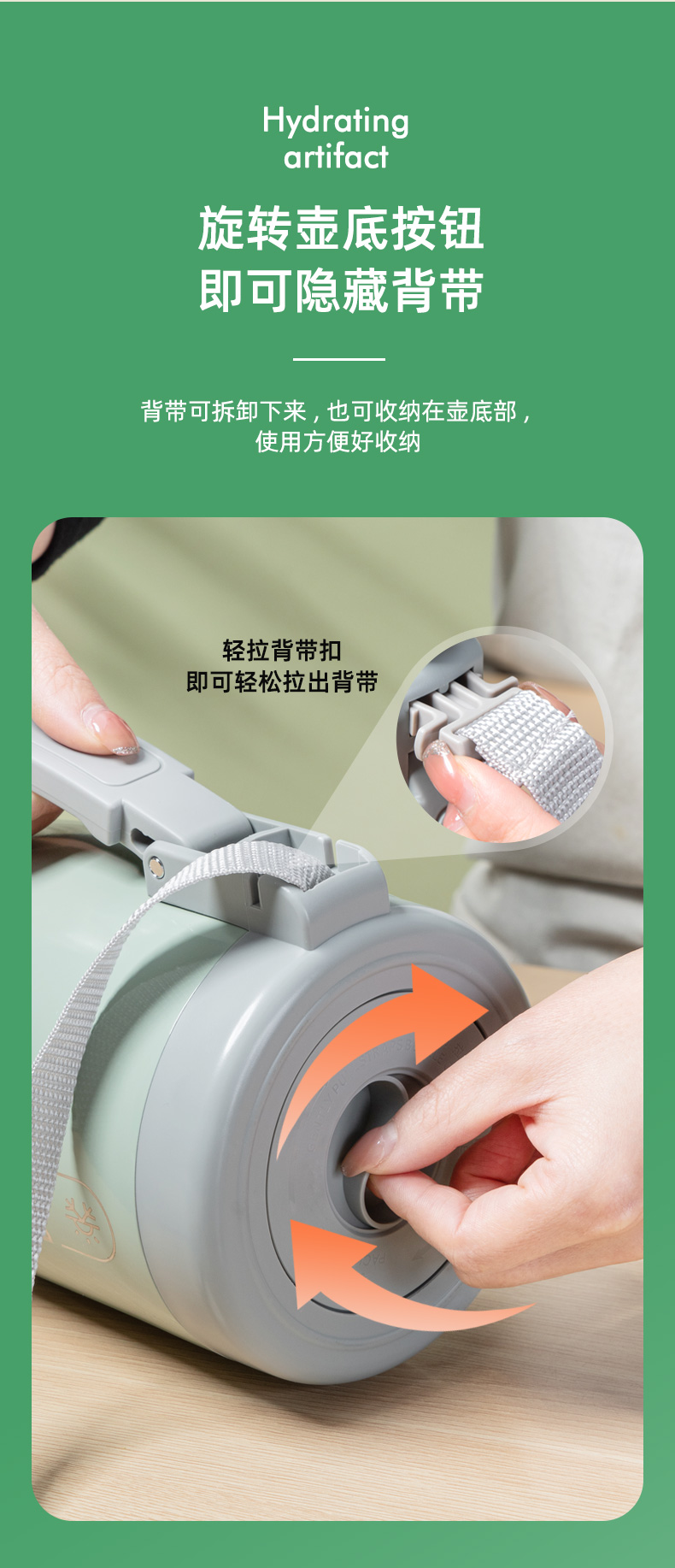 详情图片