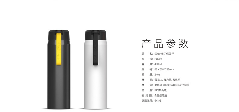 详情图片