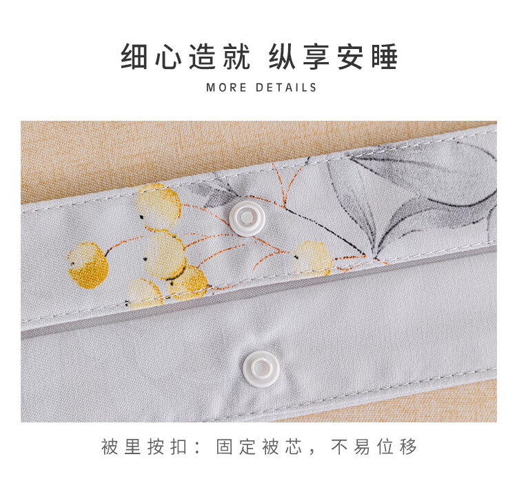 详情图片