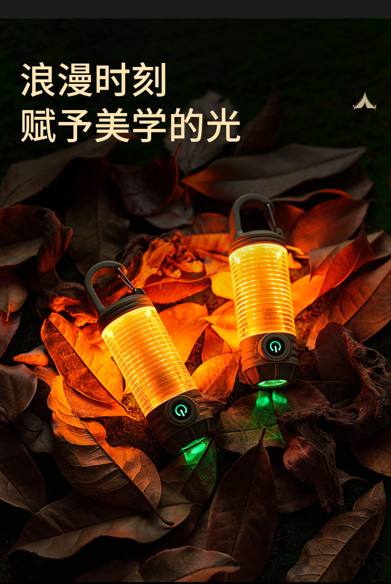 详情图片