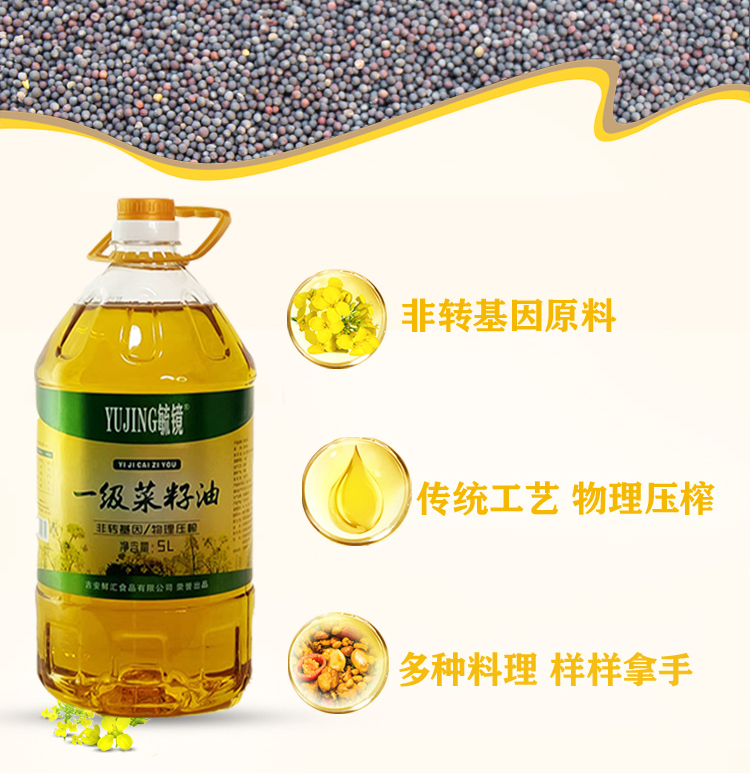 详情图片