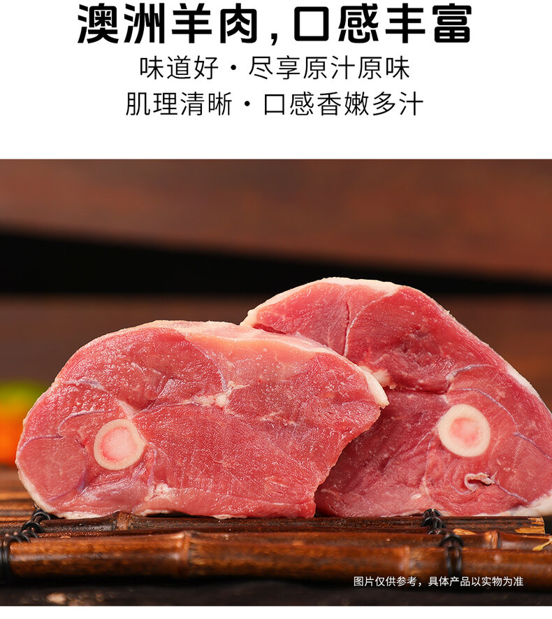 详情图片