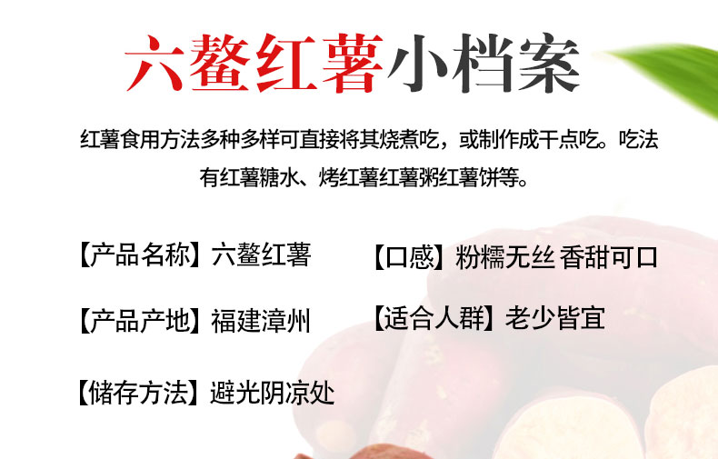 详情图片